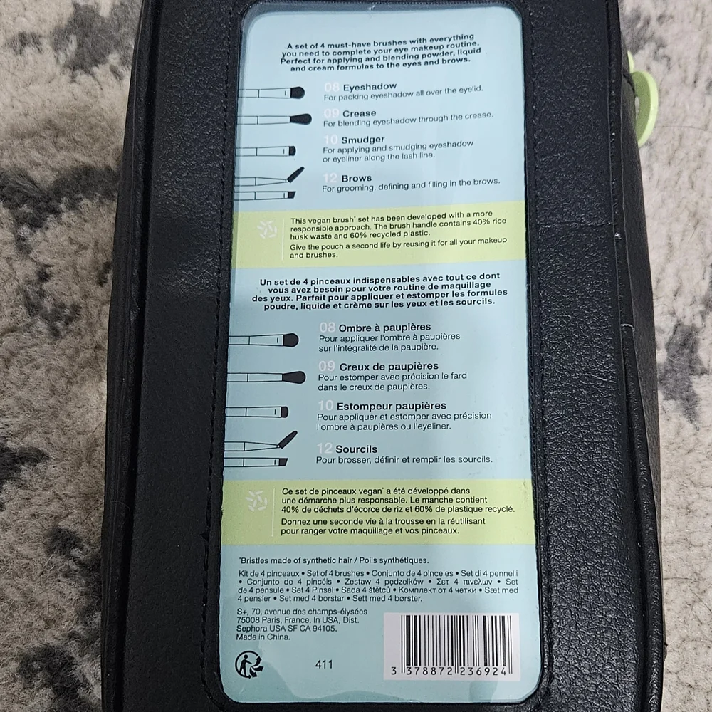 Sephora Eye Brush Set with‎ Black Case